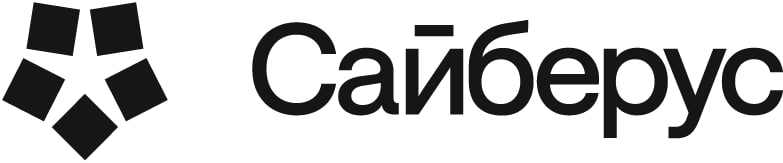 Сайберус