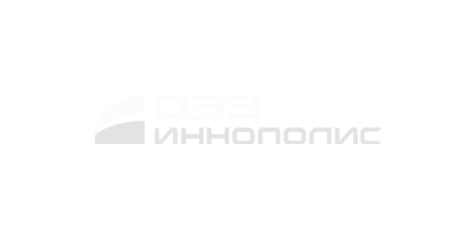 ОЭЗ Иннополис